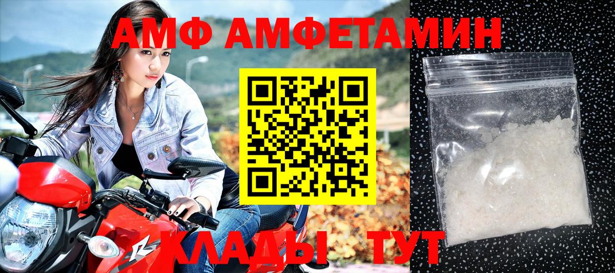 Гашиш  А ПВП СОЛЬ   NBOMe  Меф МЯУ МЯУ   Великий Новгород  Бошки Шишки  Вход с VPN 
