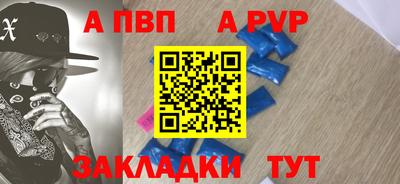jwh Вязьма