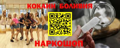 хмурый Вышний Волочёк
