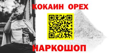 хмурый Вышний Волочёк