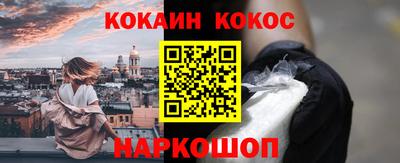 хмурый Вышний Волочёк