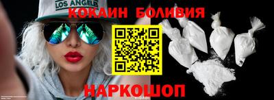 хмурый Вышний Волочёк