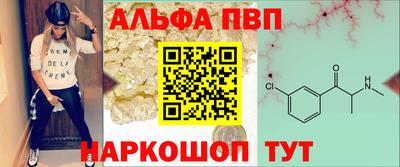 jwh Вязьма