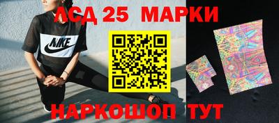 хмурый Вышний Волочёк