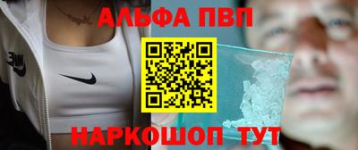 соль курить ск Вязники