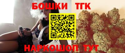соль курить ск Вязники
