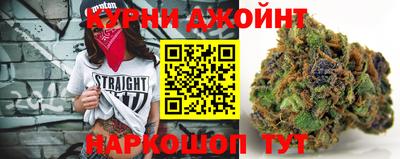 соль курить ск Вязники