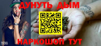 соль курить ск Вязники