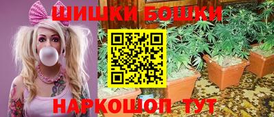 соль курить ск Вязники