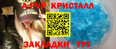 jwh Вязьма