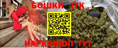 хмурый Вышний Волочёк