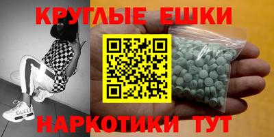 хмурый Вышний Волочёк