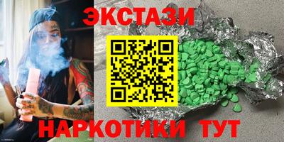 хмурый Вышний Волочёк