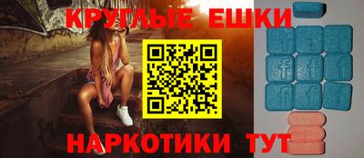 хмурый Вышний Волочёк