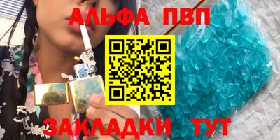 jwh Вязьма
