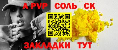 хмурый Вышний Волочёк
