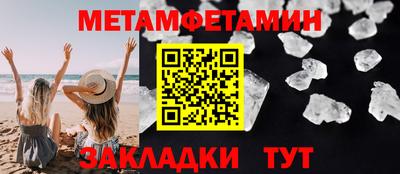 jwh Вязьма
