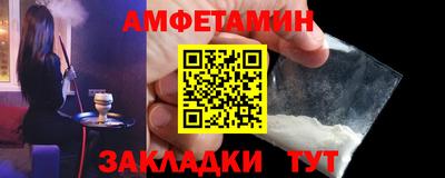 jwh Вязьма