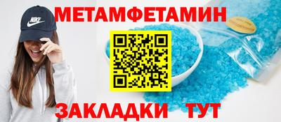 jwh Вязьма