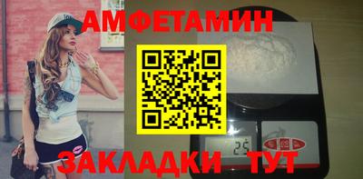 хмурый Вышний Волочёк