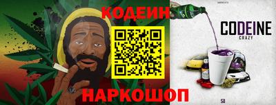 соль курить ск Вязники