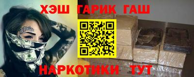 хмурый Вышний Волочёк