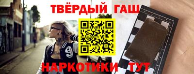 соль курить ск Вязники