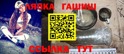 соль курить ск Вязники