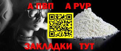 jwh Вязьма