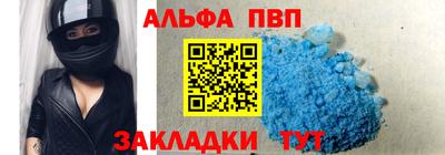 jwh Вязьма