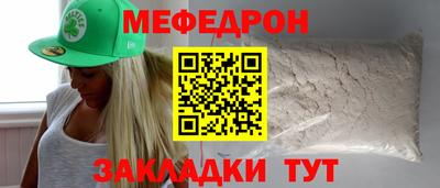 jwh Вязьма