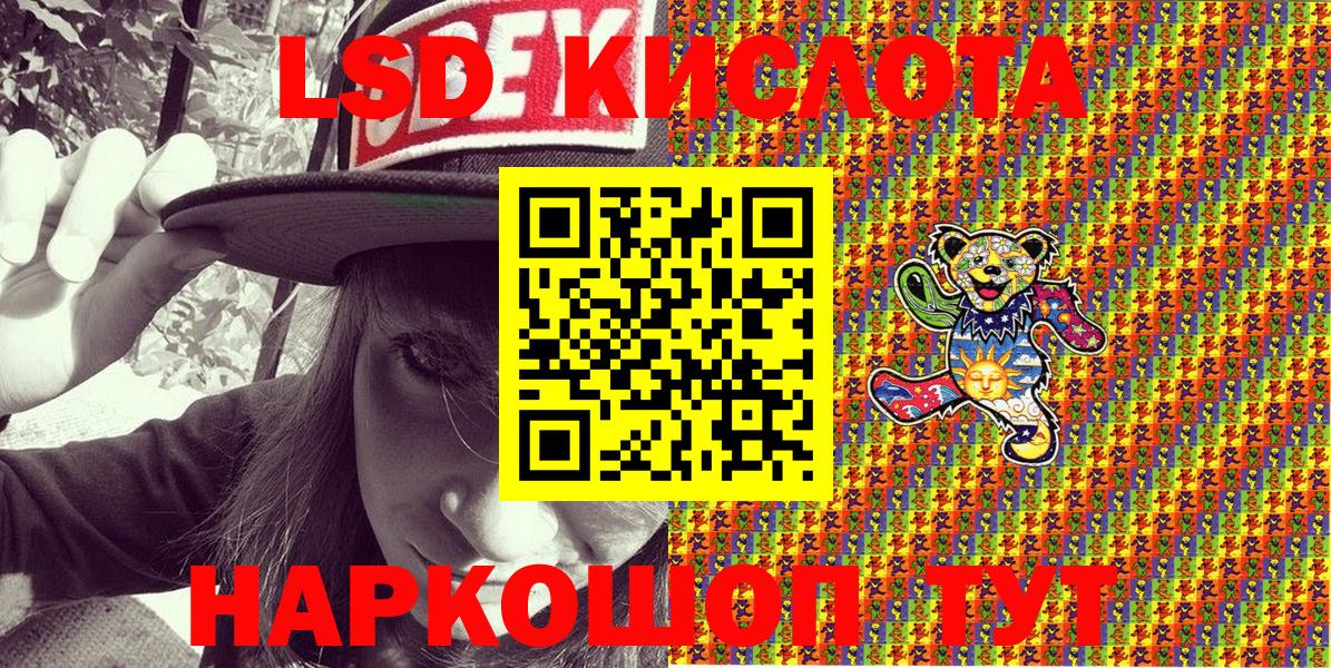 МЕТАДОН Великий Новгород